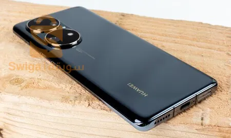 Huawei P50pro