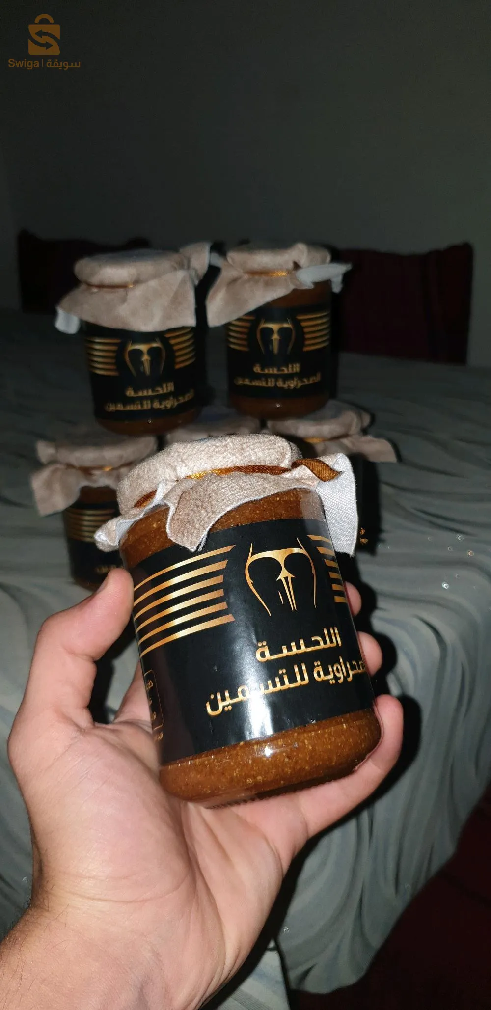 و أخيرااا دخول المسمنة السحرية 😍❗"اللحسة الصحراوية" الاصلية🚨{طبيعية 100%}🌟رقم الهاتف :❗ 0561070213 ❗أتصل الان..🌟