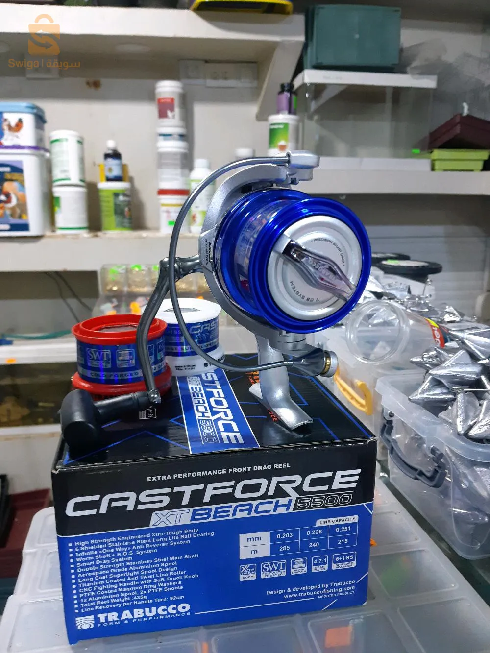 محرك صيد سورف كاستينغ