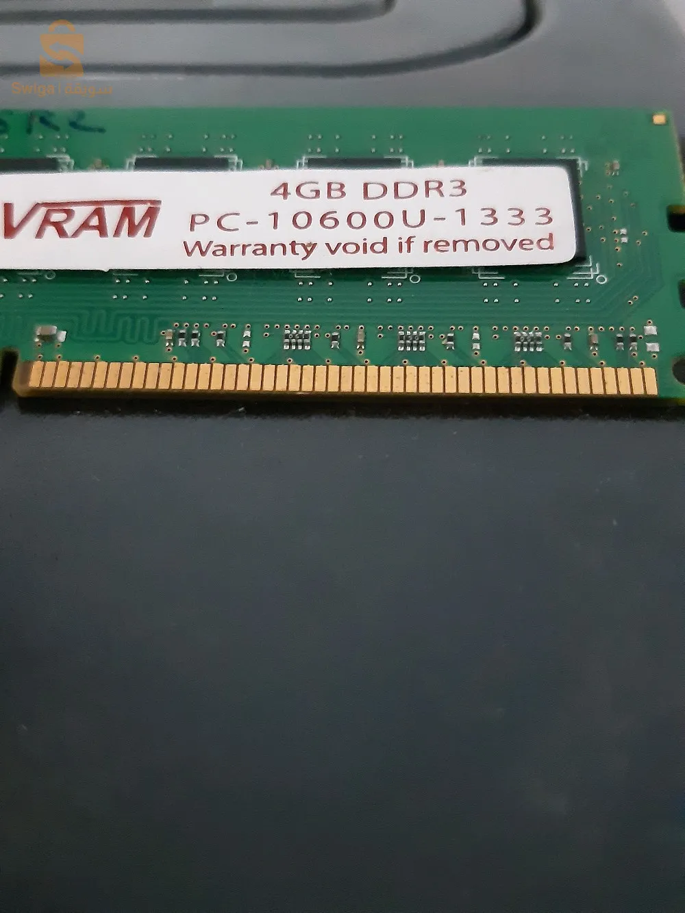 RAM 4 DDR4