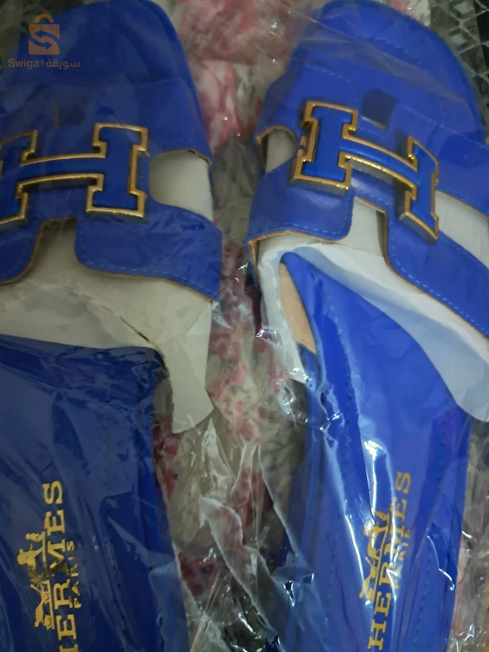 اخر حبات كلاكيت هارمس