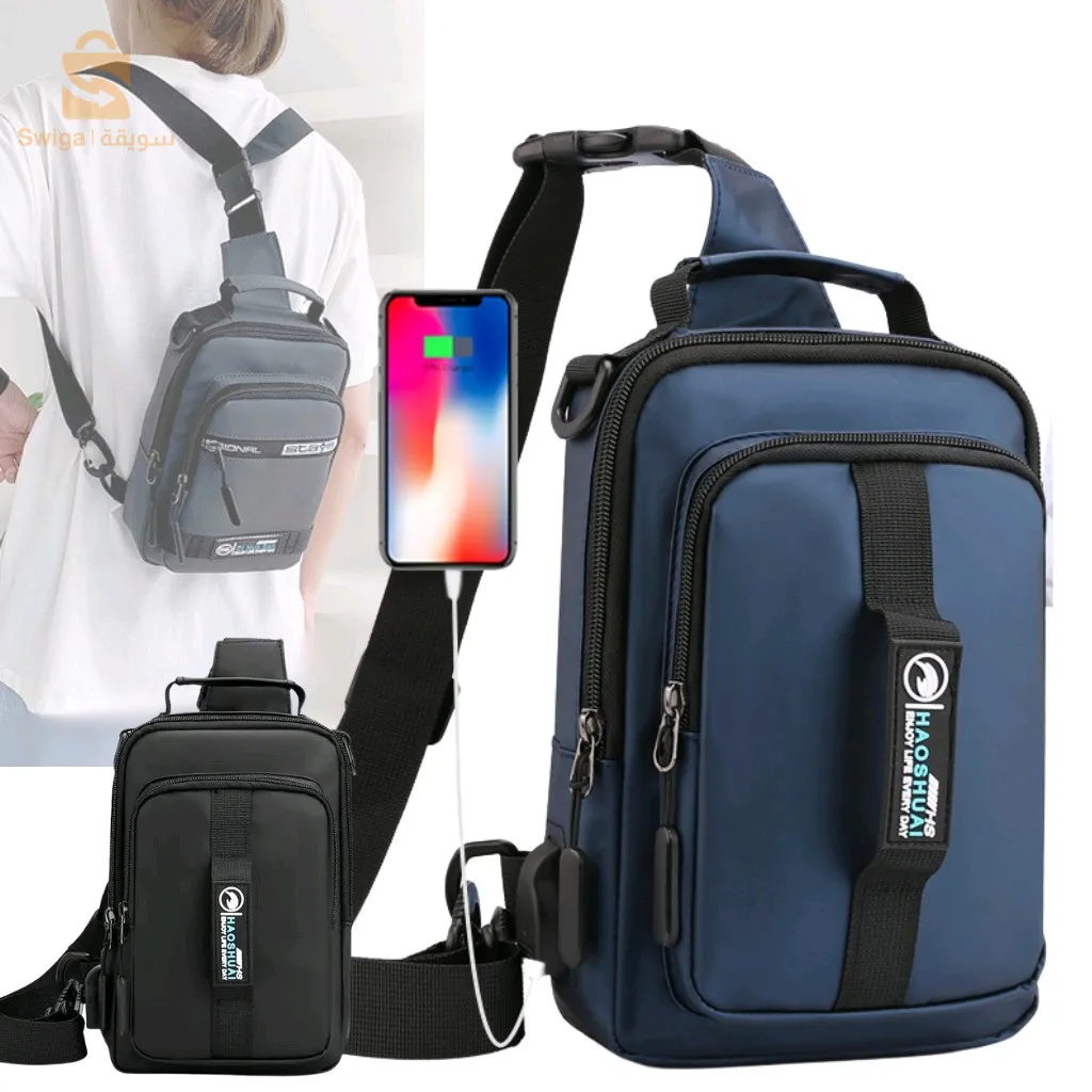 💢Sacoche Oxford 💢  💢 حقيبة. ظهر 💢