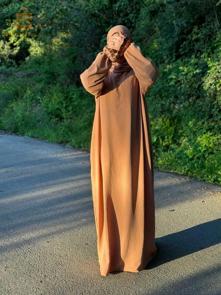 طقم الصلاة
