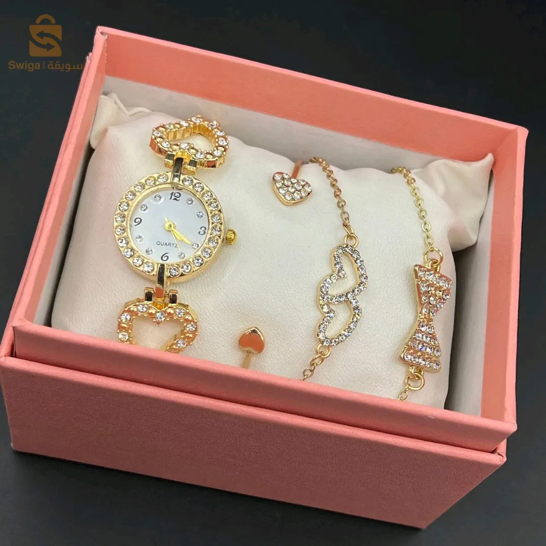 Coffret 🎁 Cadeaux 💝Montre ⌚ Brasli📿
