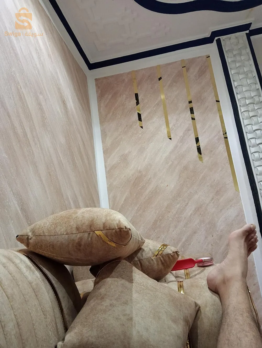 عين البضاء
