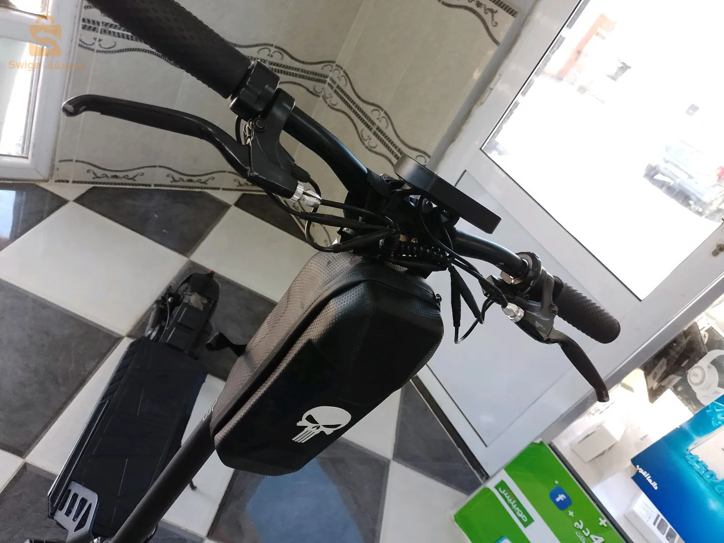 trotinette electrique