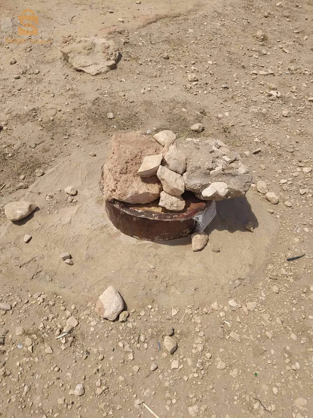 ولاية الجلفة حاسي فدول