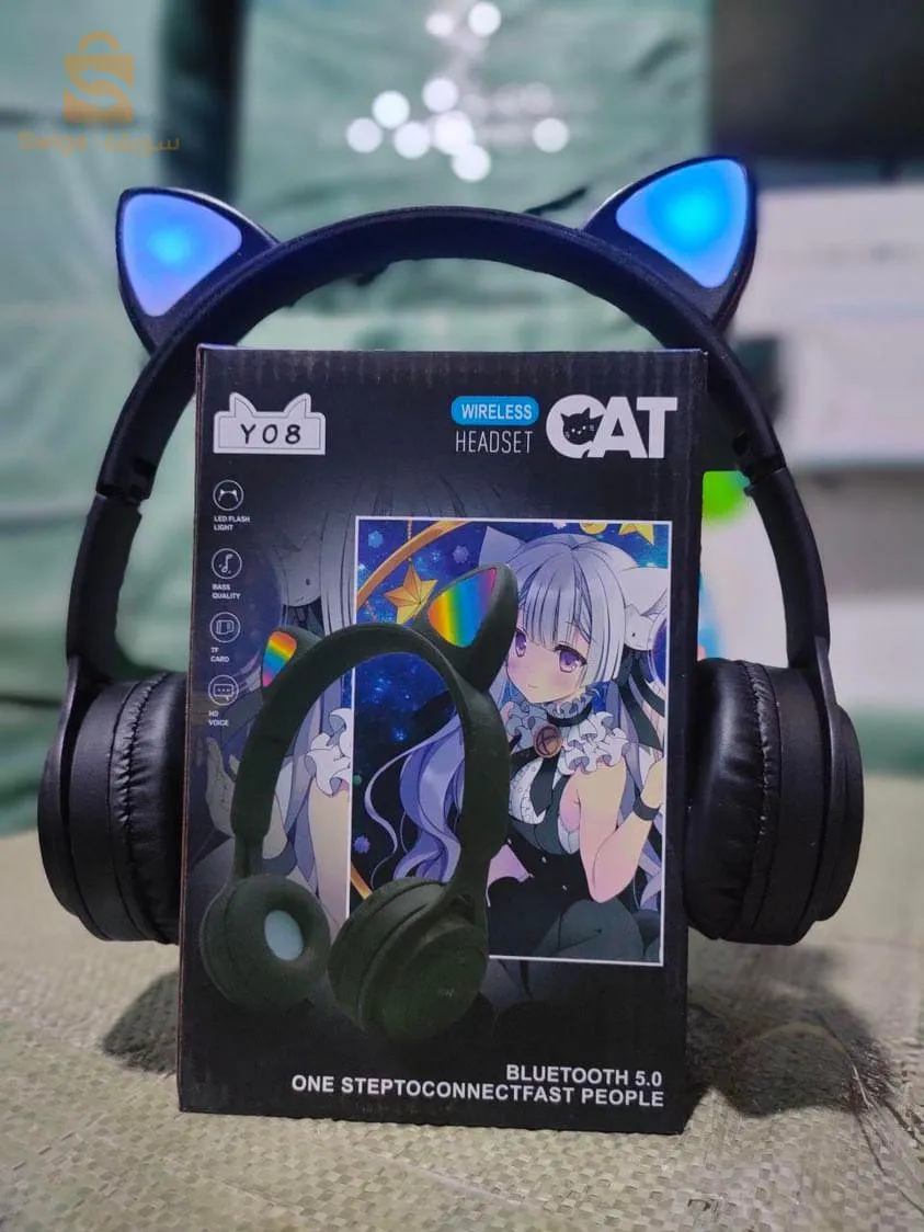 CAT YO8