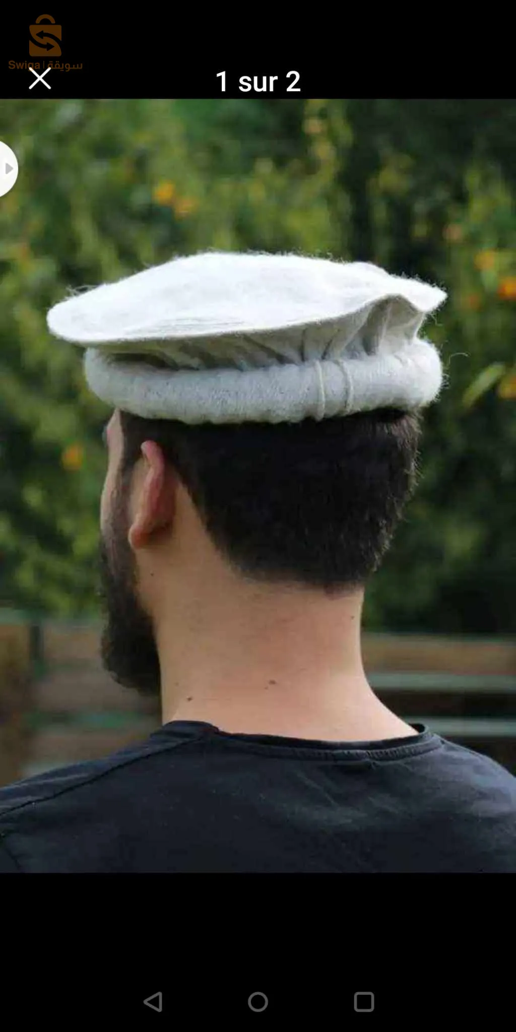 قبعة افغانية، بيشاور