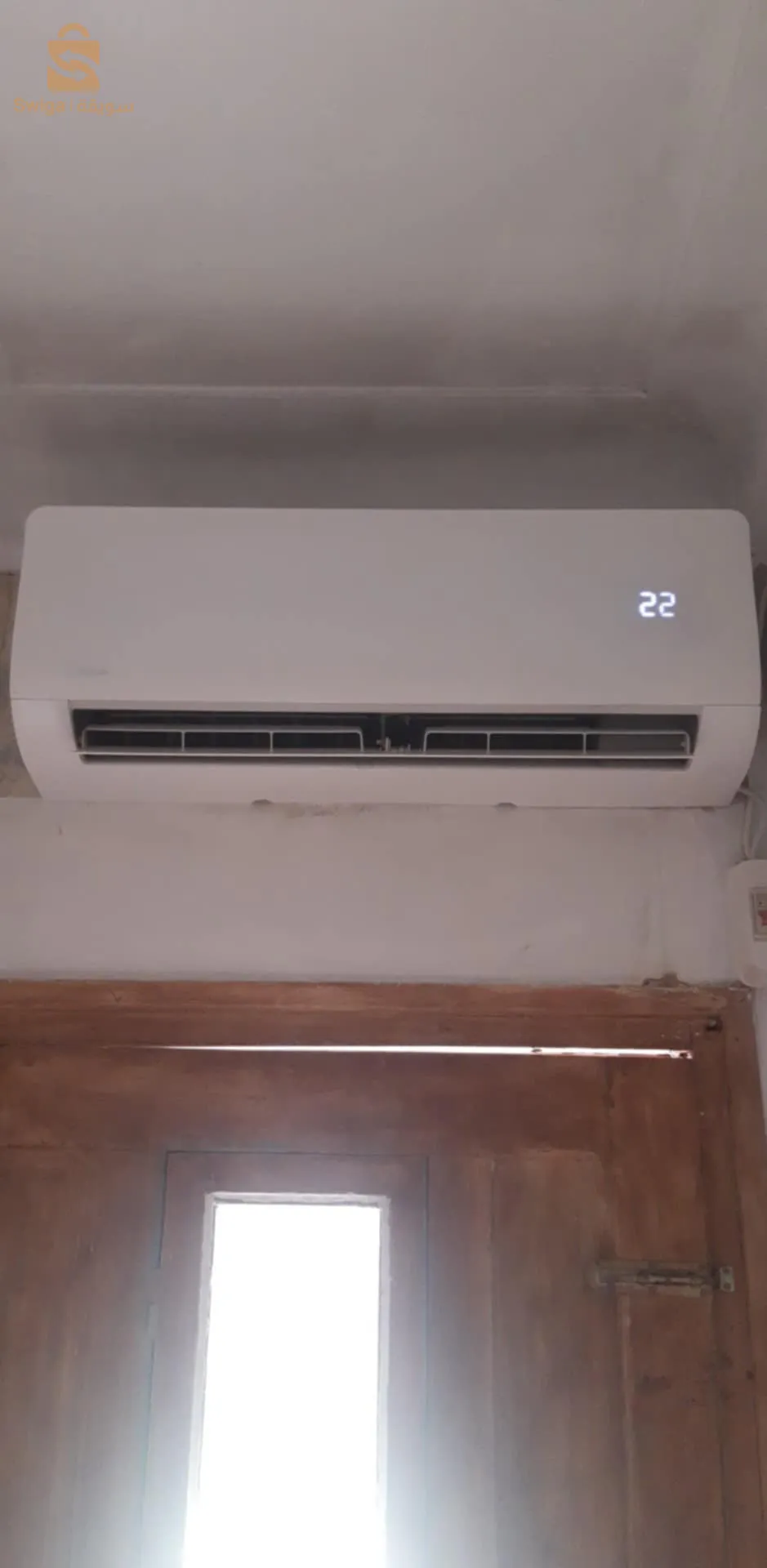 كليماتيزور