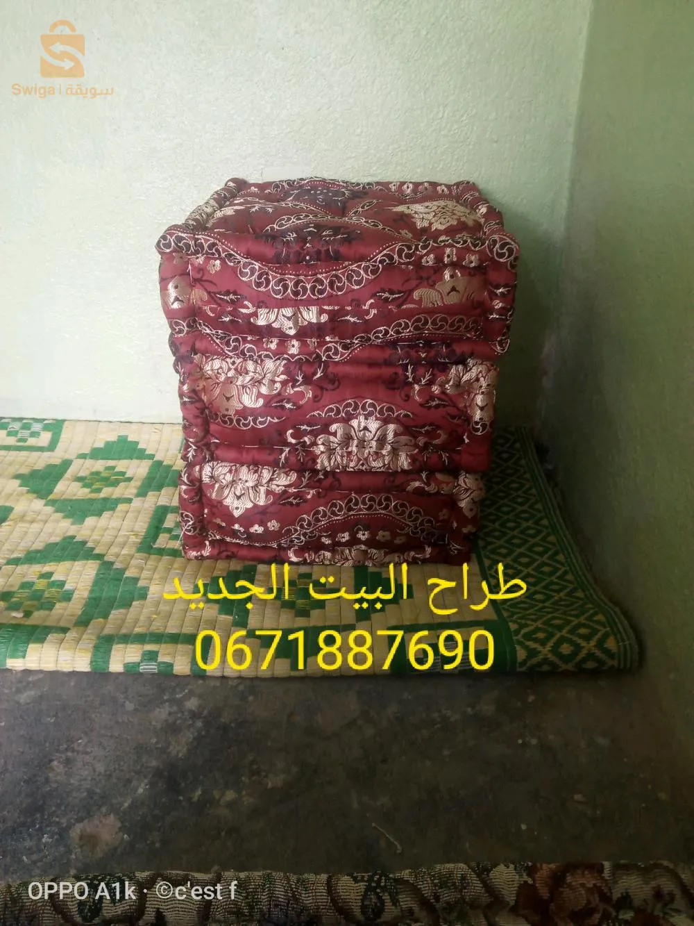 بوعقال 3 بلاد زدام وين الطريق الجديدة كيما عيادة غسيري وخماري 
باتنة