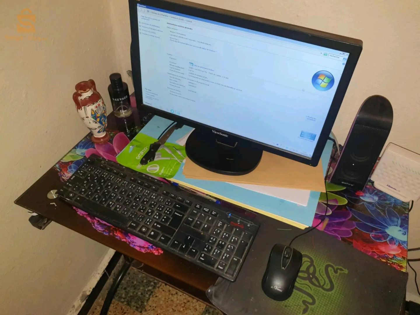 pc unity