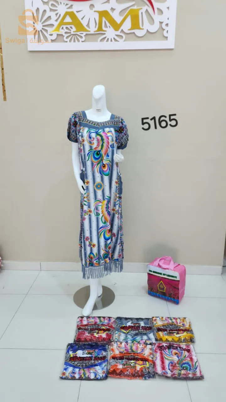 ملابس نسائية واطفال