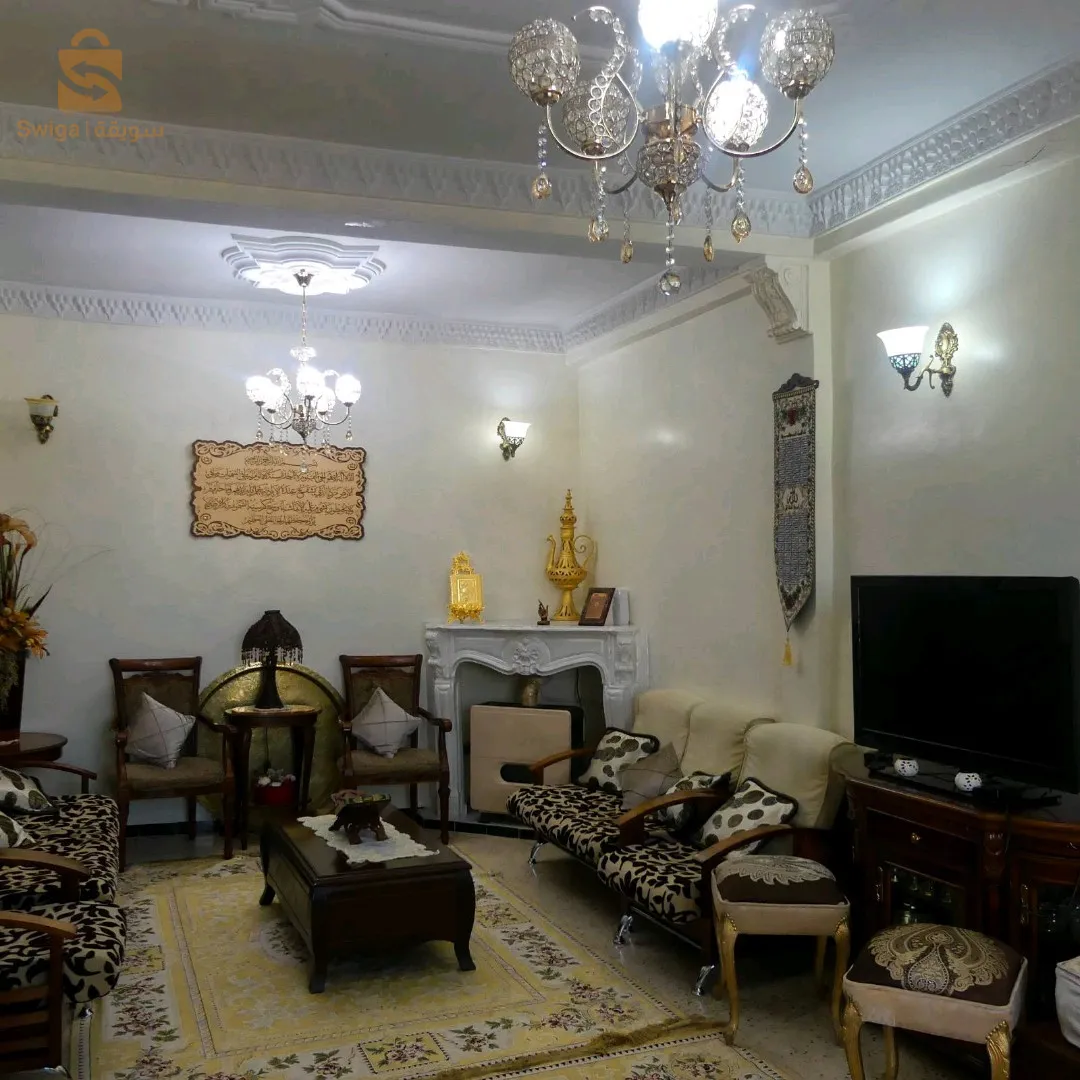 khroub