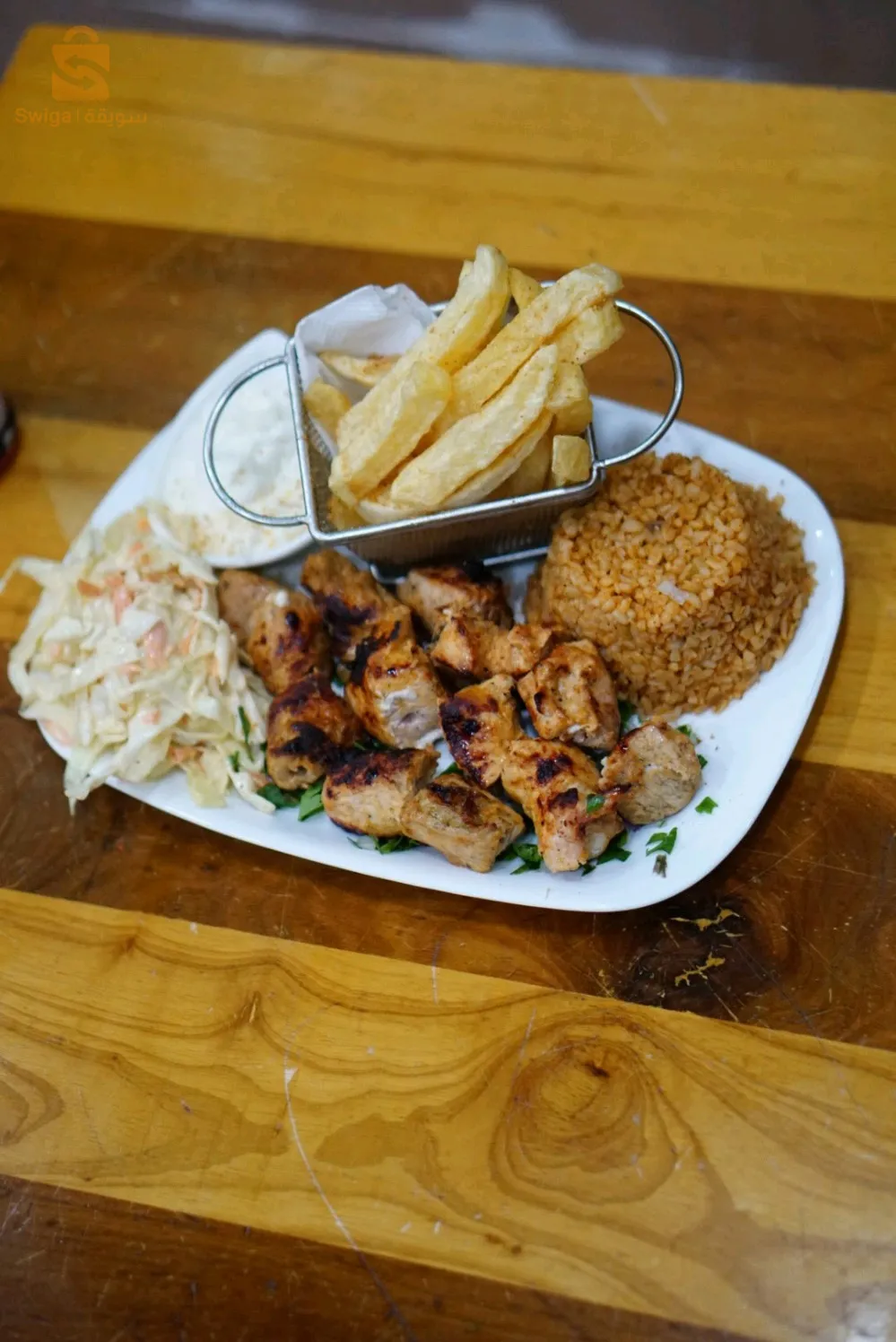 shawarma and grill