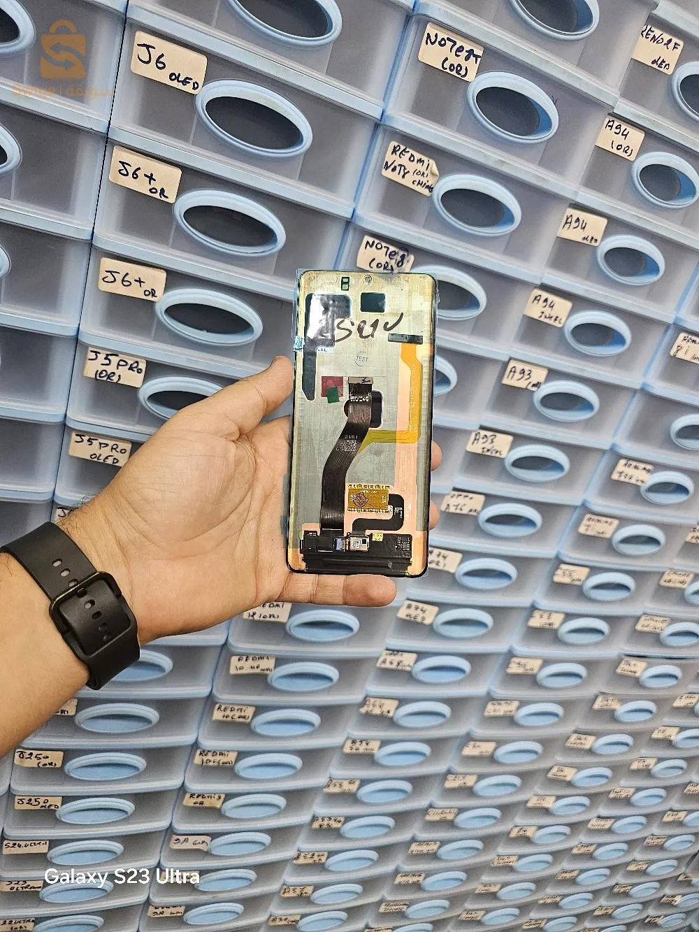 Samsung redmi oppo realme iphone