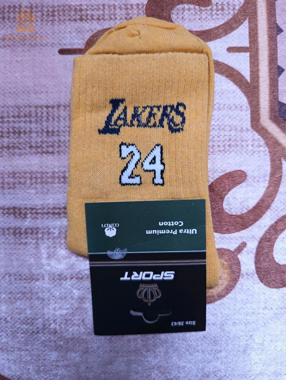 Long socks