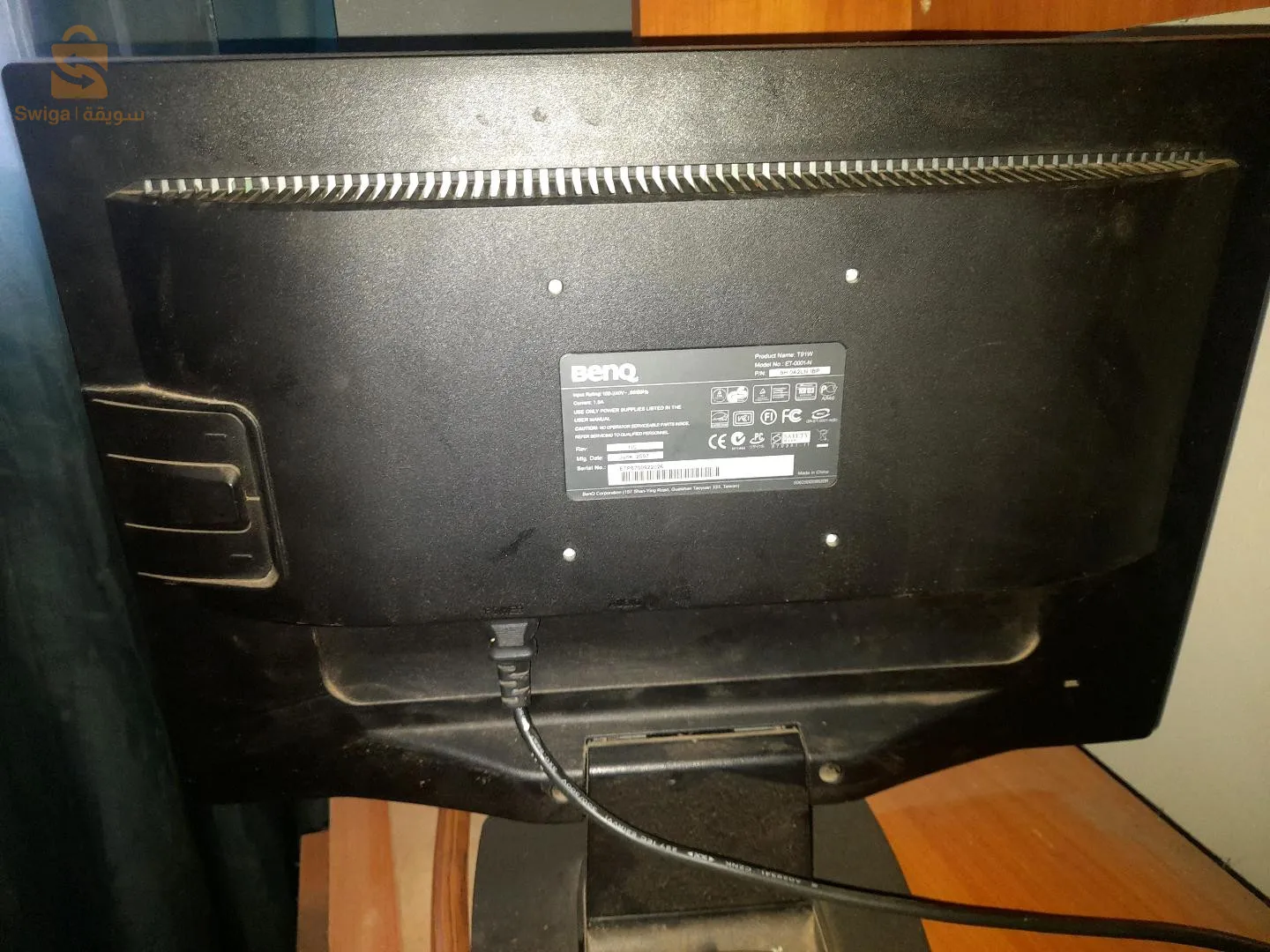 Écran PC ( Marque : Benq )