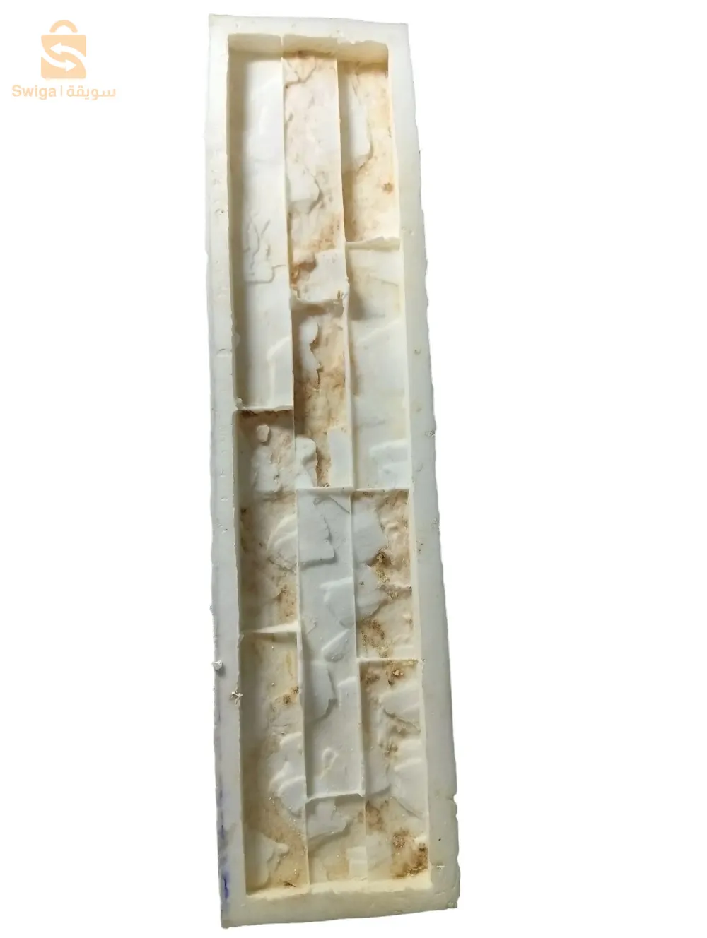 قوالب الحجر الصناعي