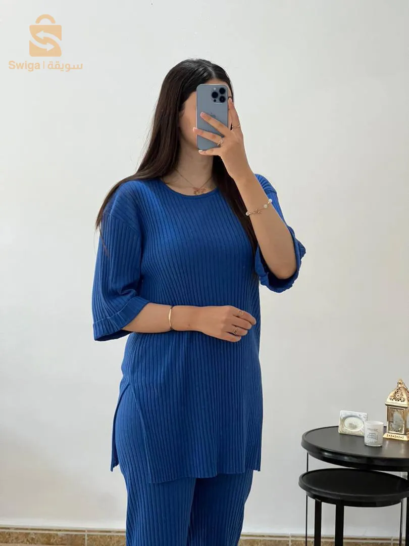 الجزائر العاصمة