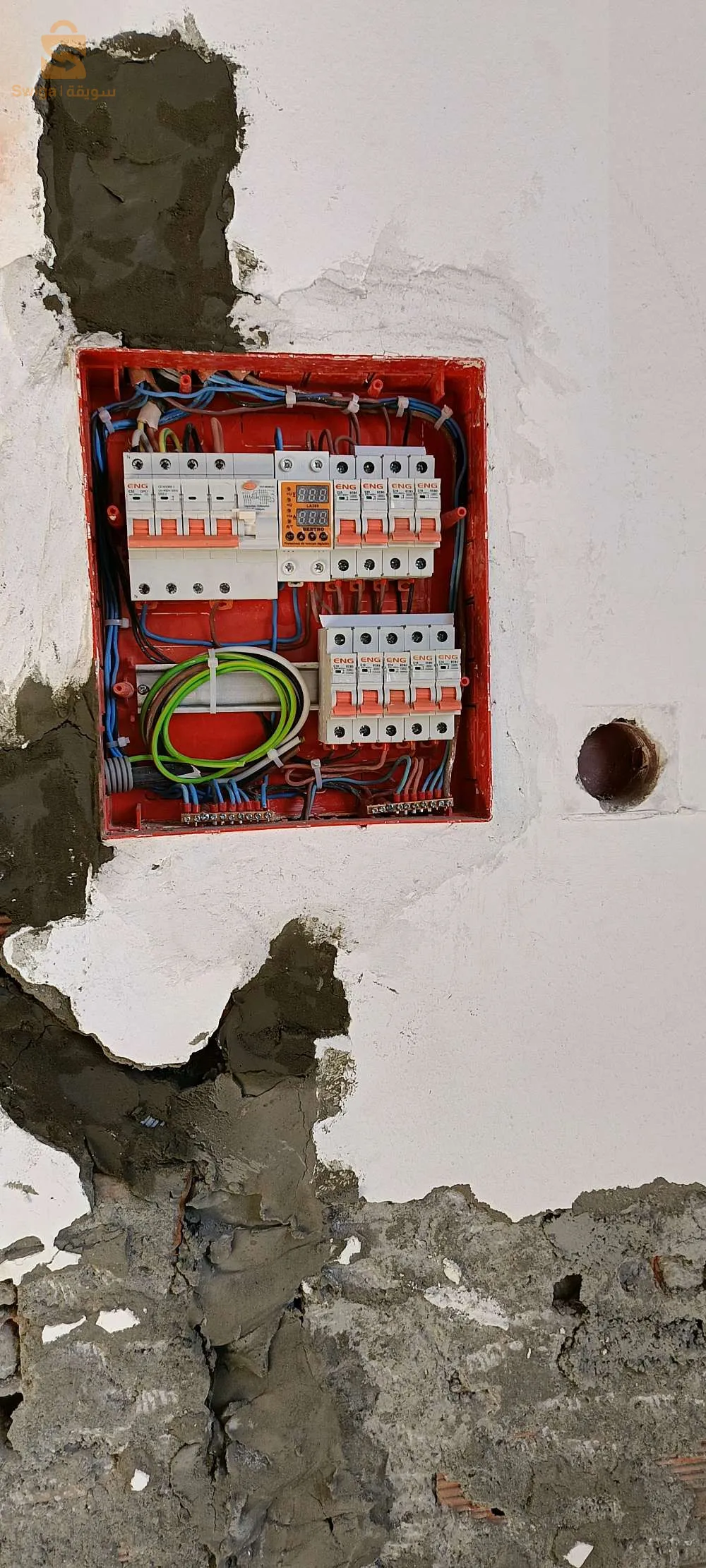 électricien  général et installation des caméras de surveillance