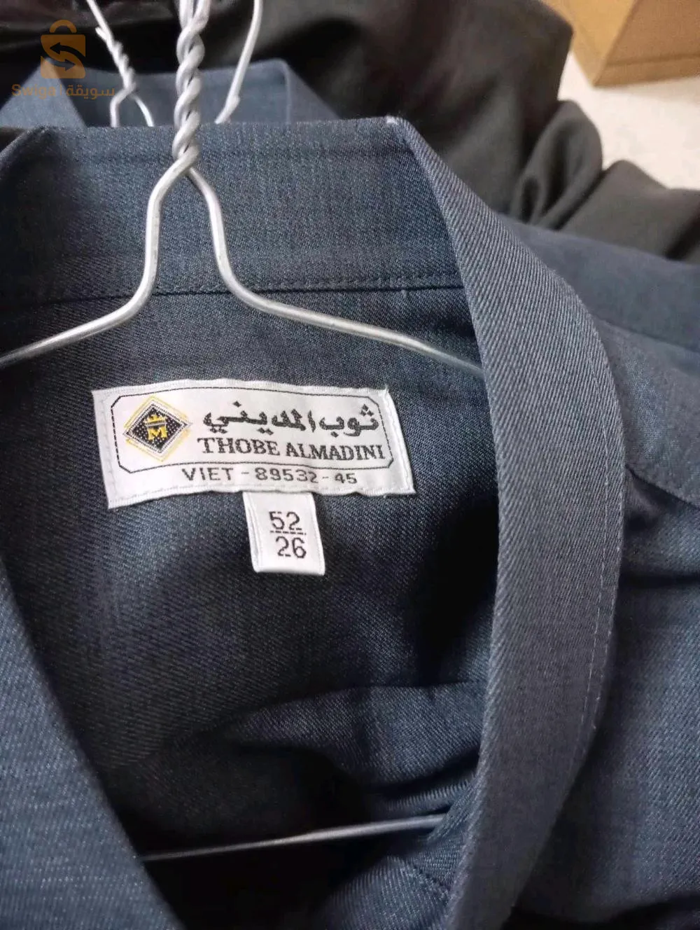 الجزائر