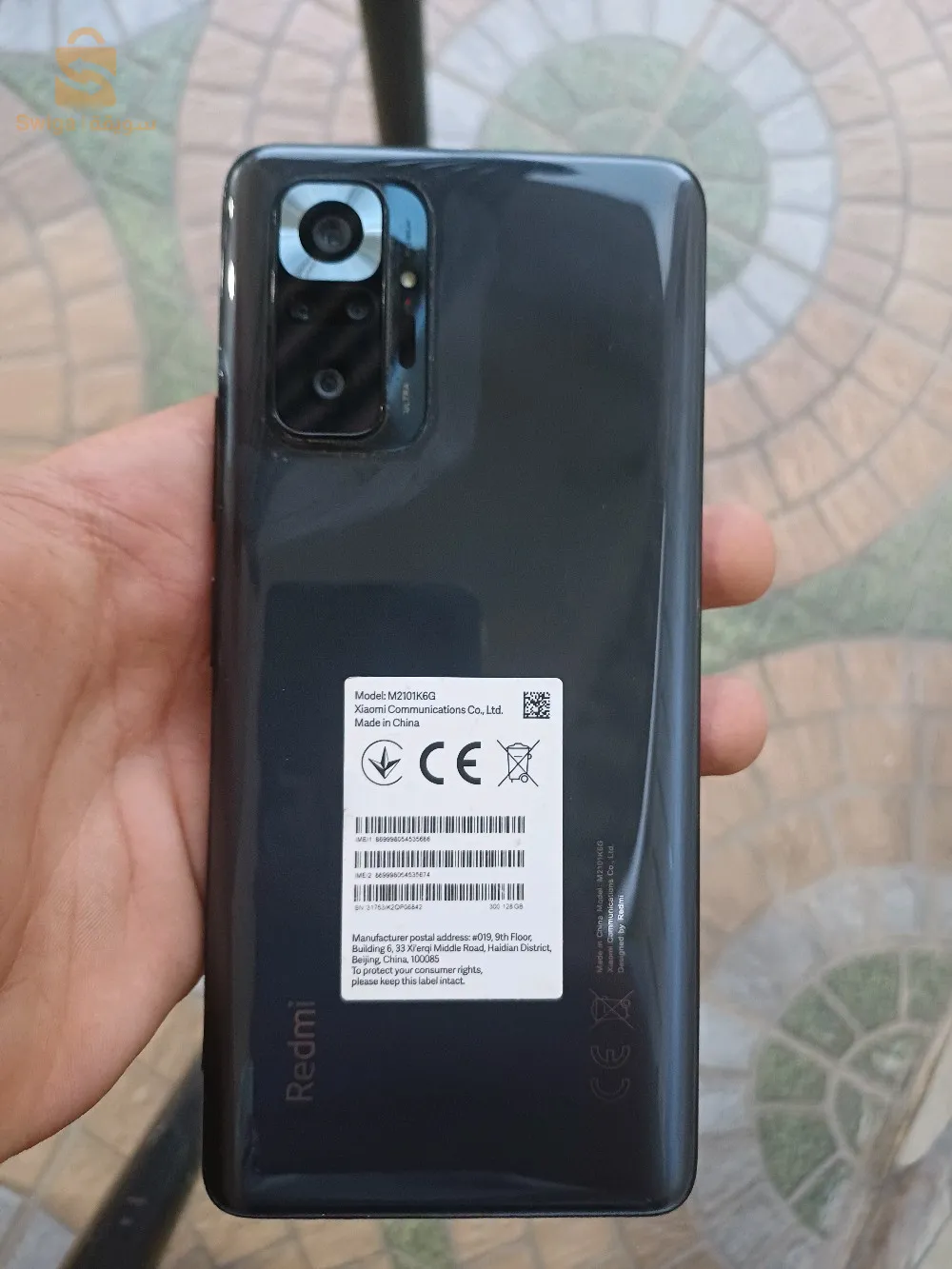 redmi note 10 pro blkartona