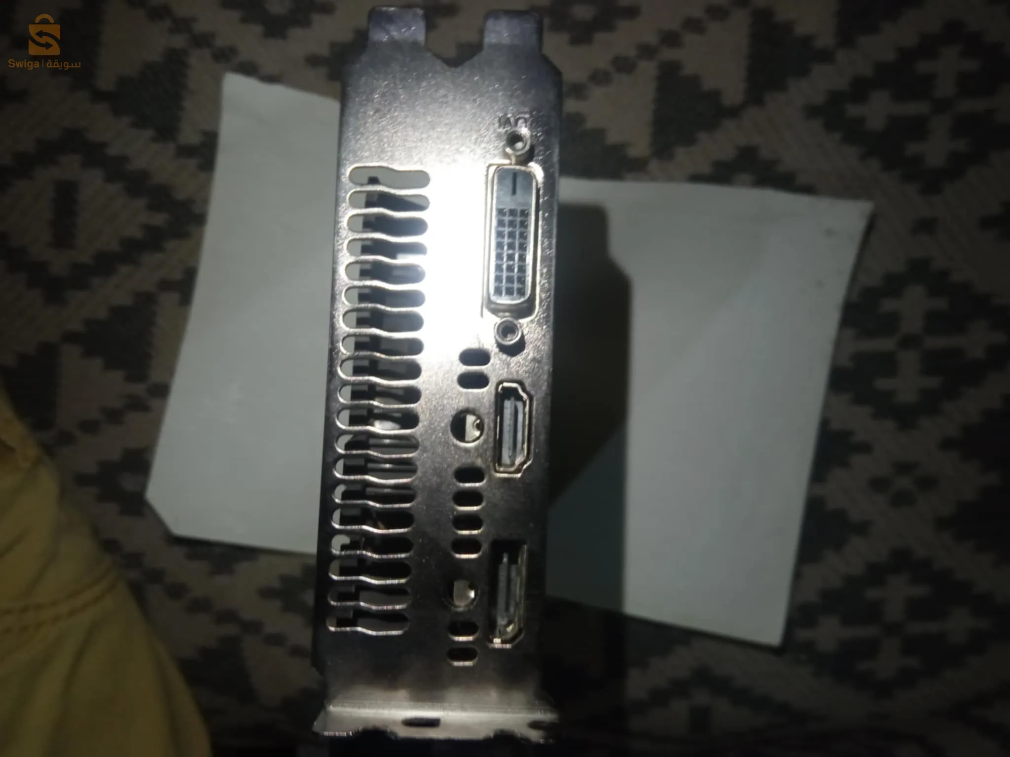 حبة جديدة خاوتي