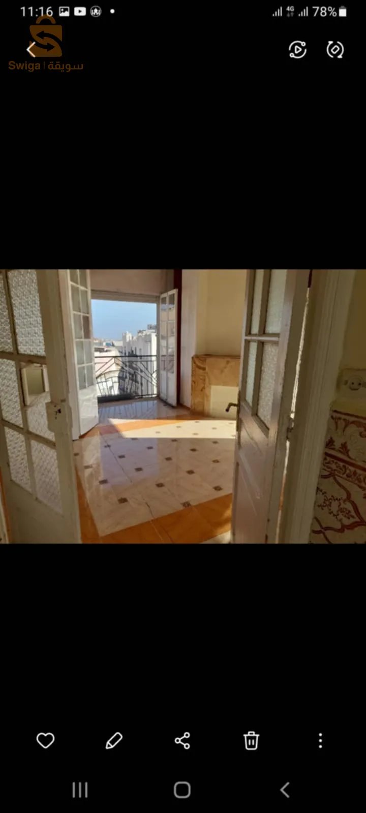 bd Maata Mohamed el hbib centre ville oran