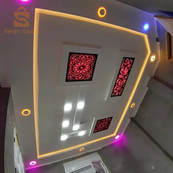 بوفاريك