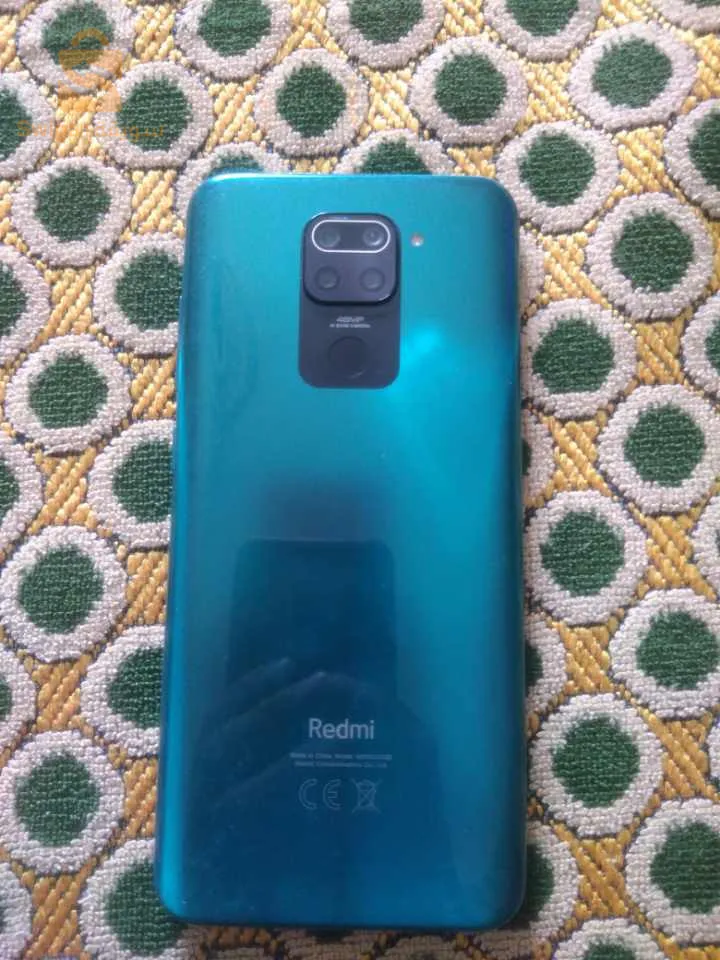 مامعاه والو