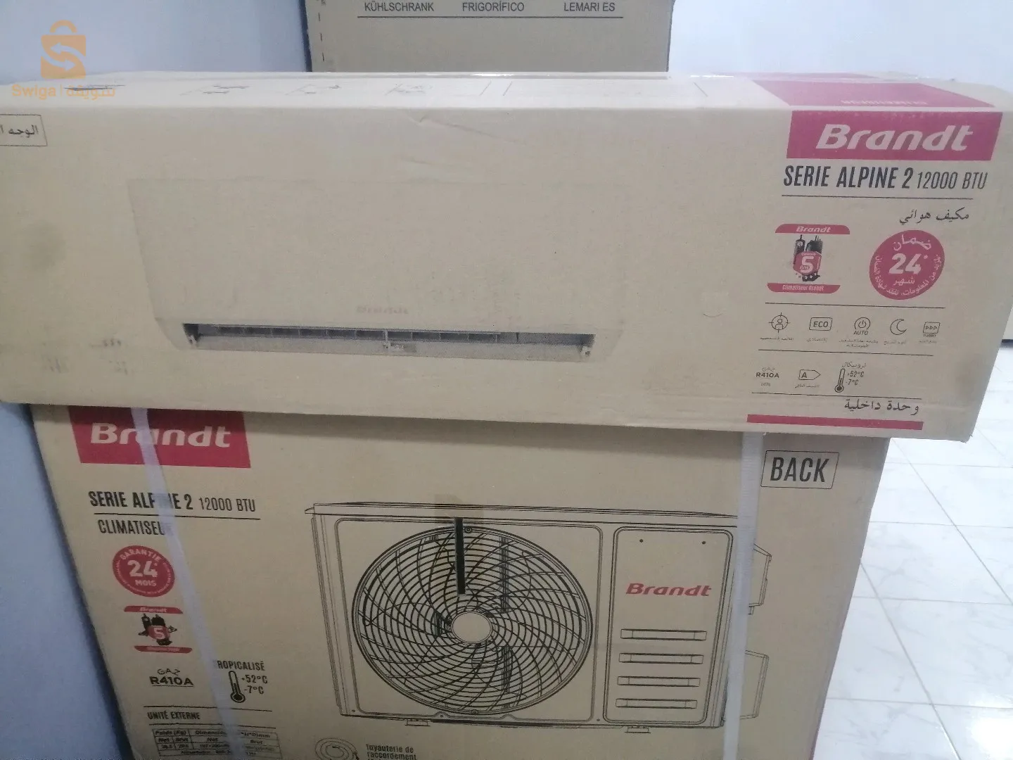2 مكيفات نوعية براند brand 12000btu