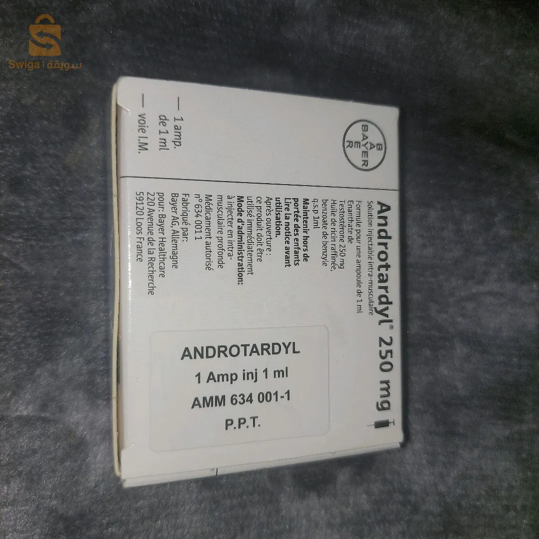 injection  تستسرون