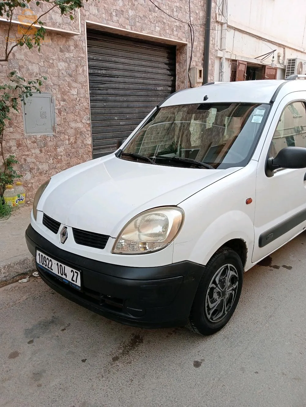 بلدية سيدي علي مستغانم