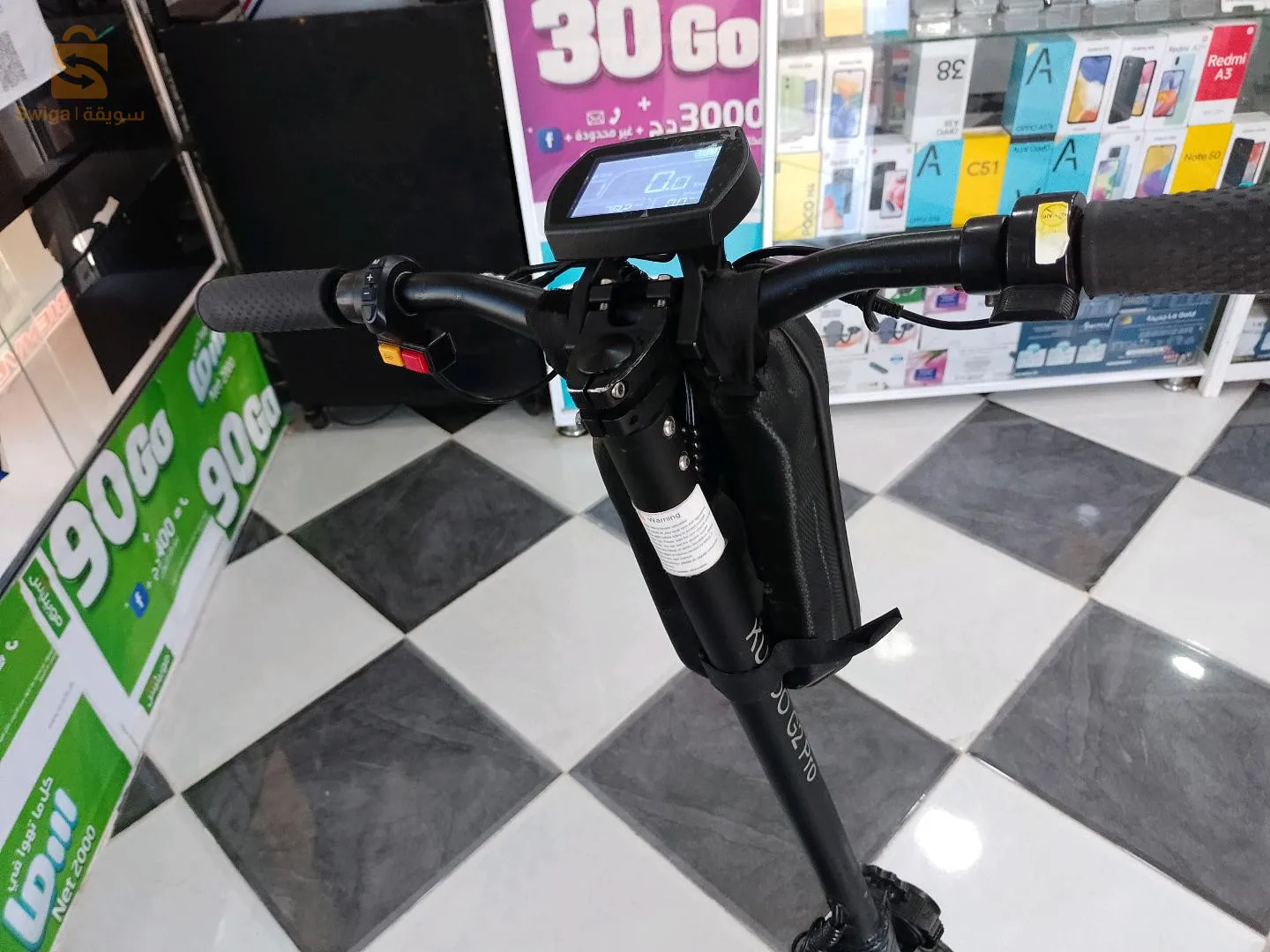trotinette electrique