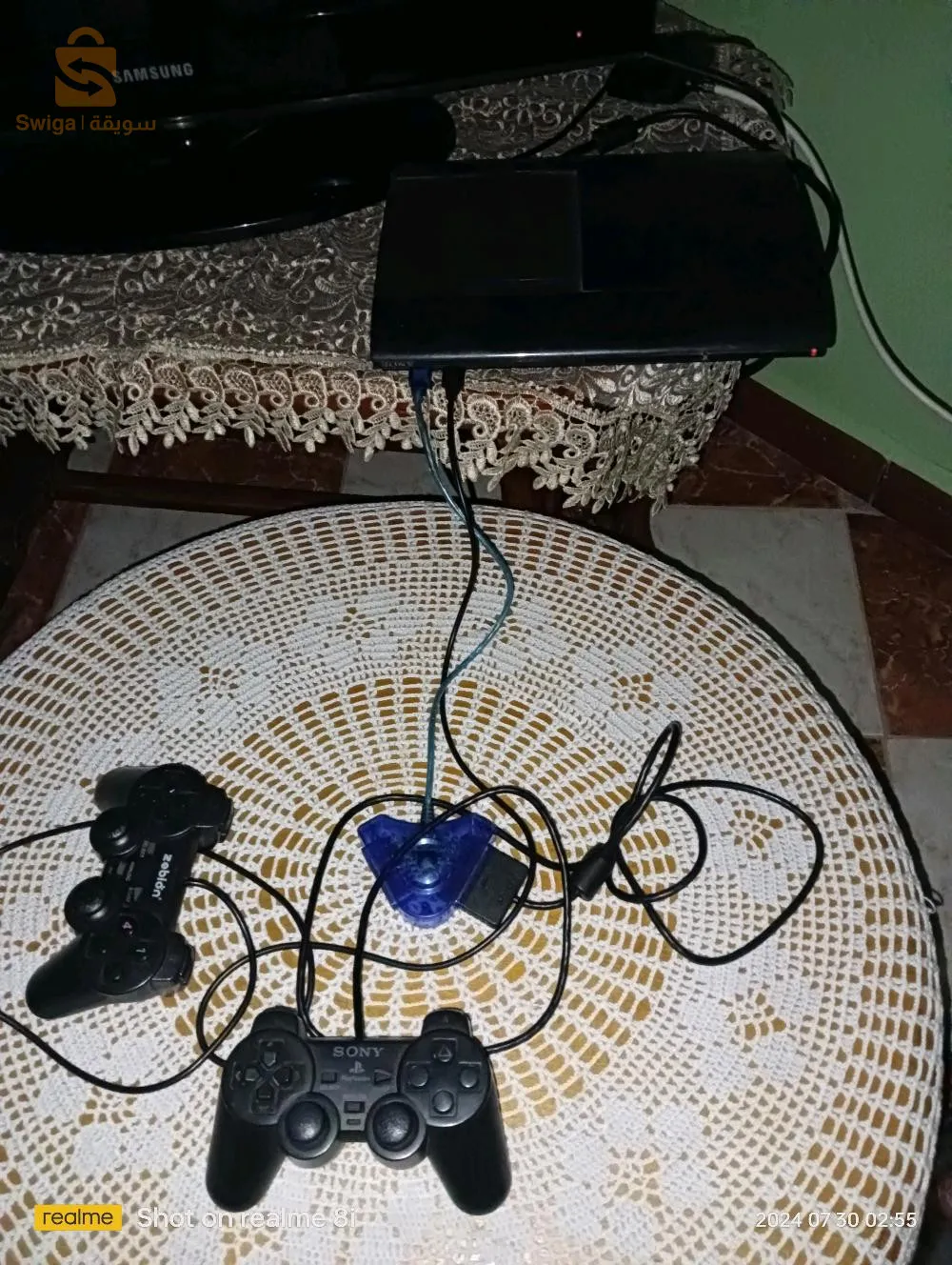 بلاي 3