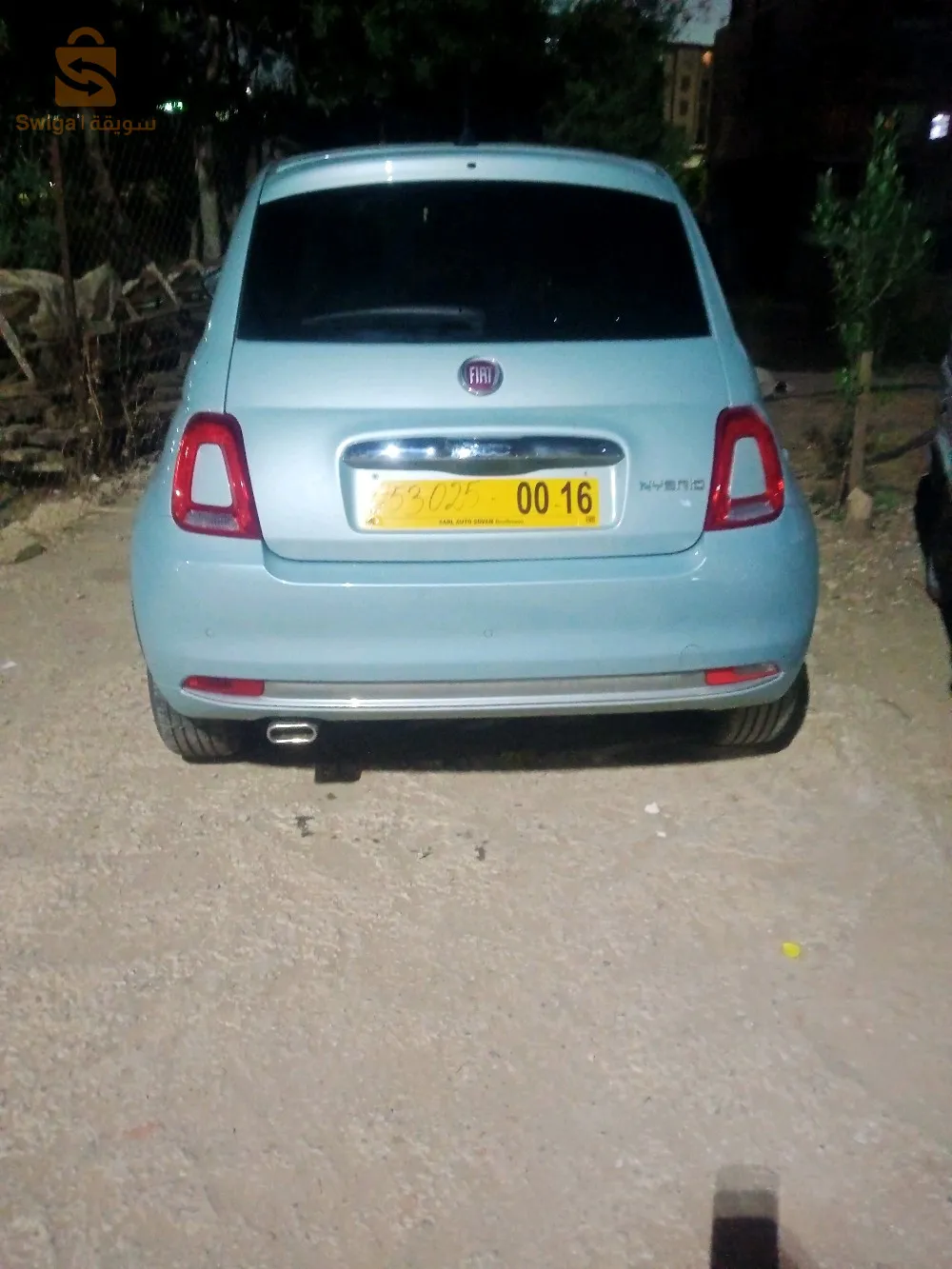 فيات 500 كلوب