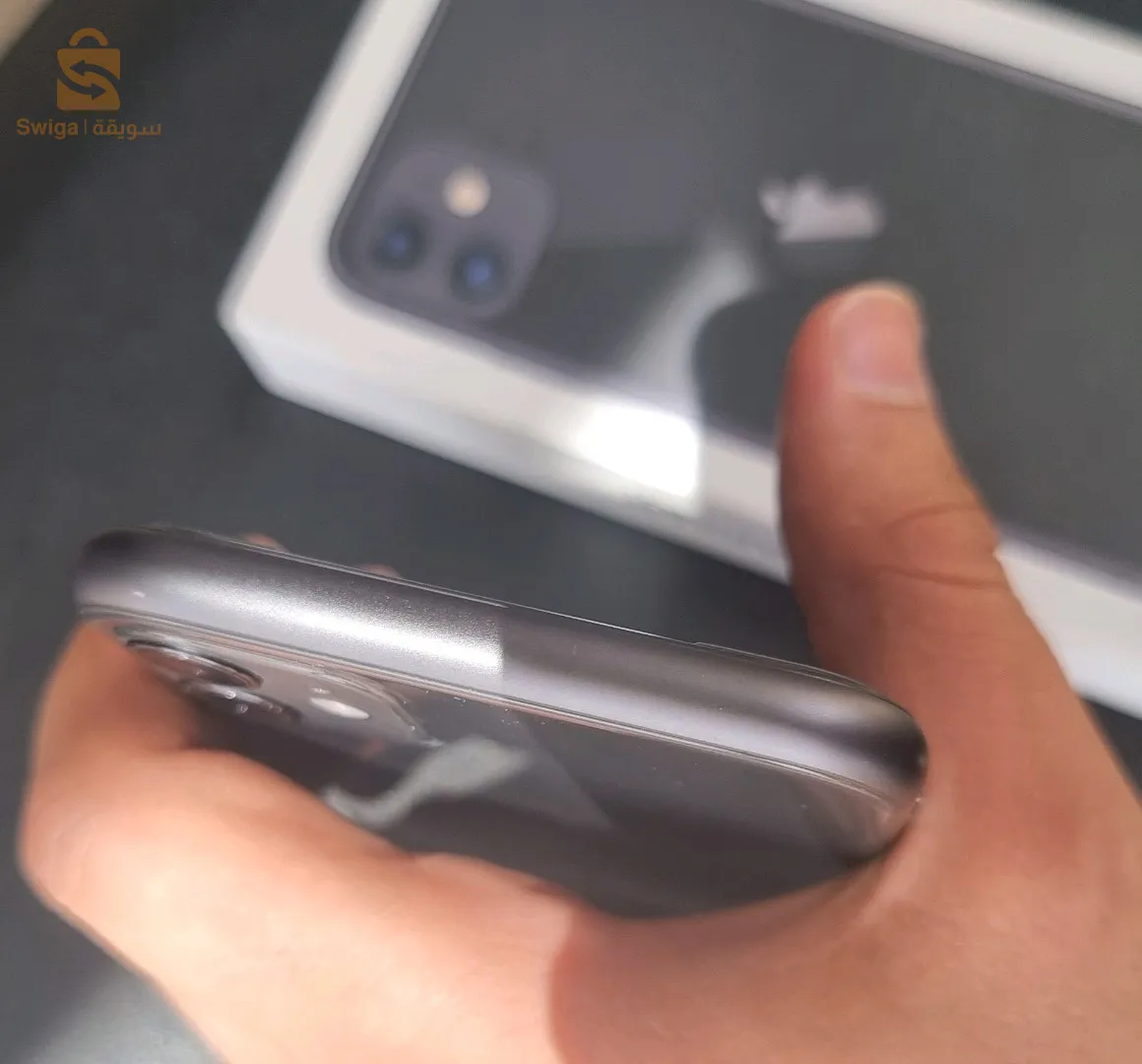 iphone 11 coffret  comme neuf