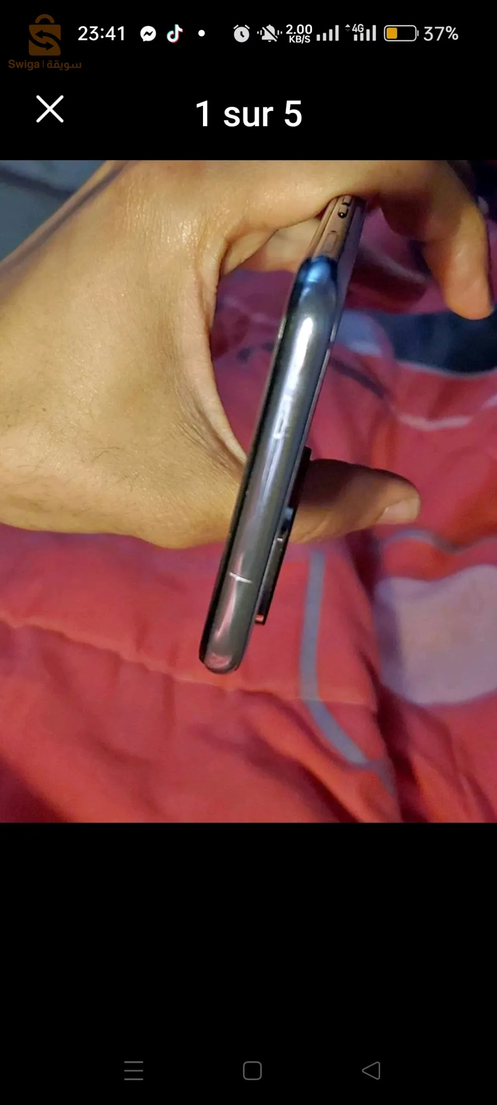 هاتف جميل وأصلي وسومة معقولة