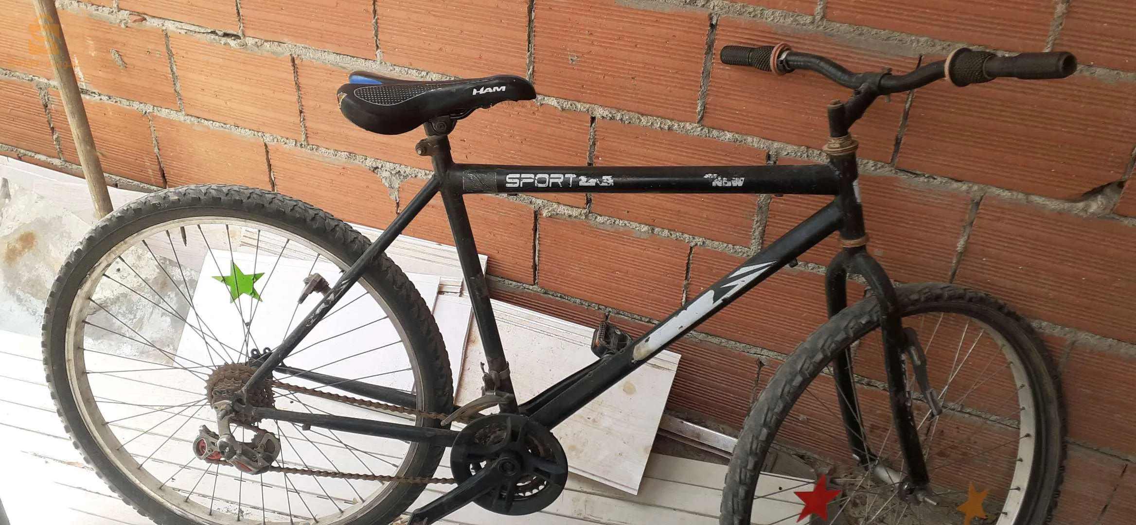 درجتين هوائيتين