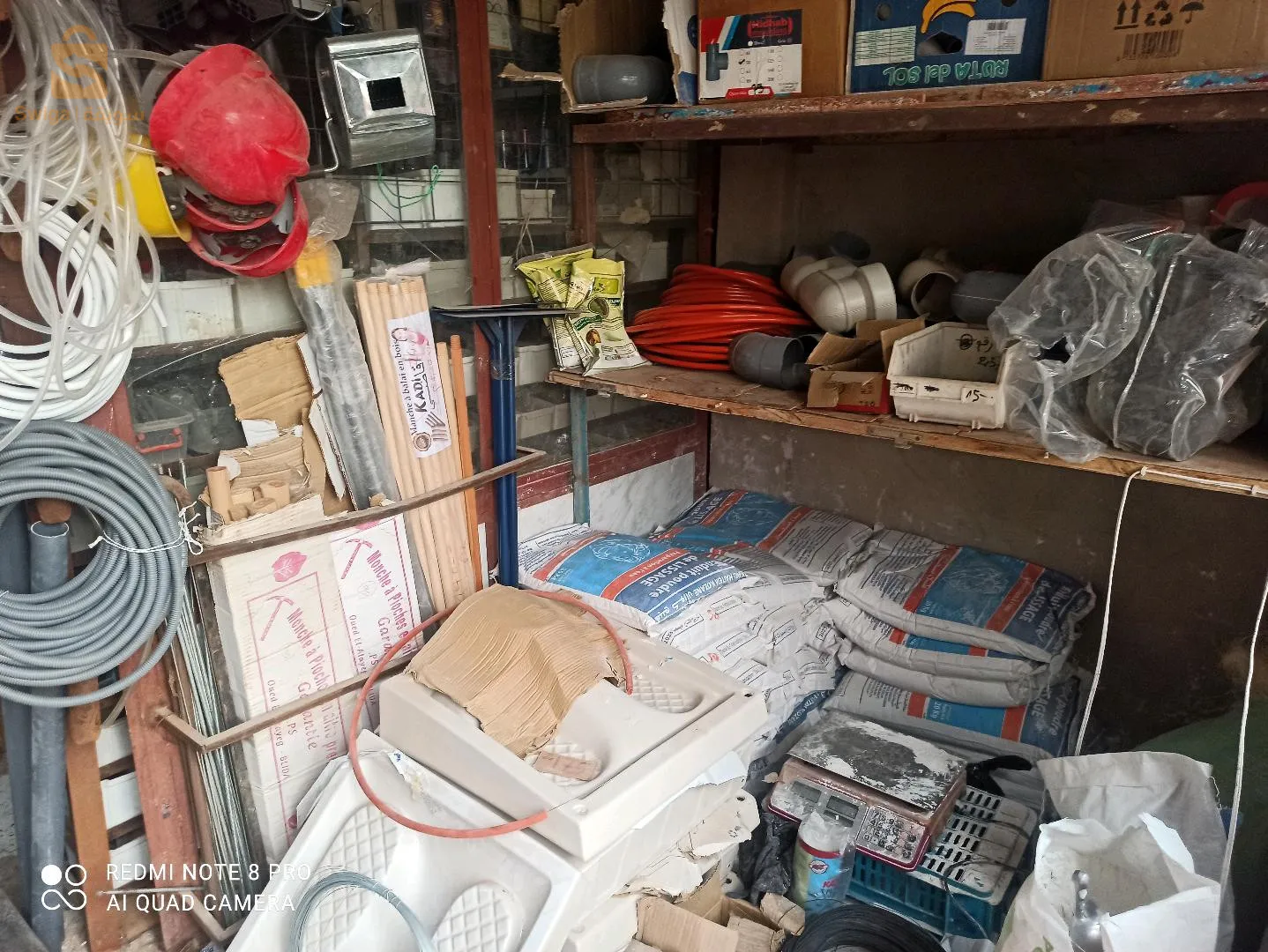 محل كنكاري للبيع .0696078454