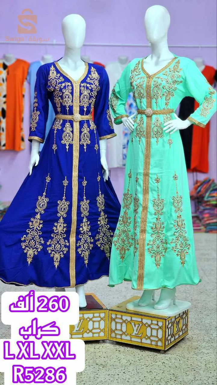 قفطان تحفة بسعر هبال 🥰😍