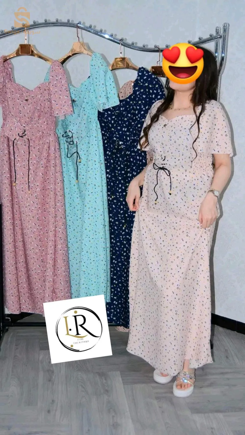 قنادر صيافي   robes gandoura