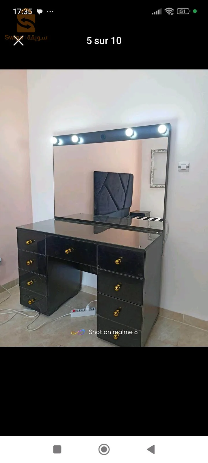 Marhaba bikom coiffeuse 3D disponible 
0558976562