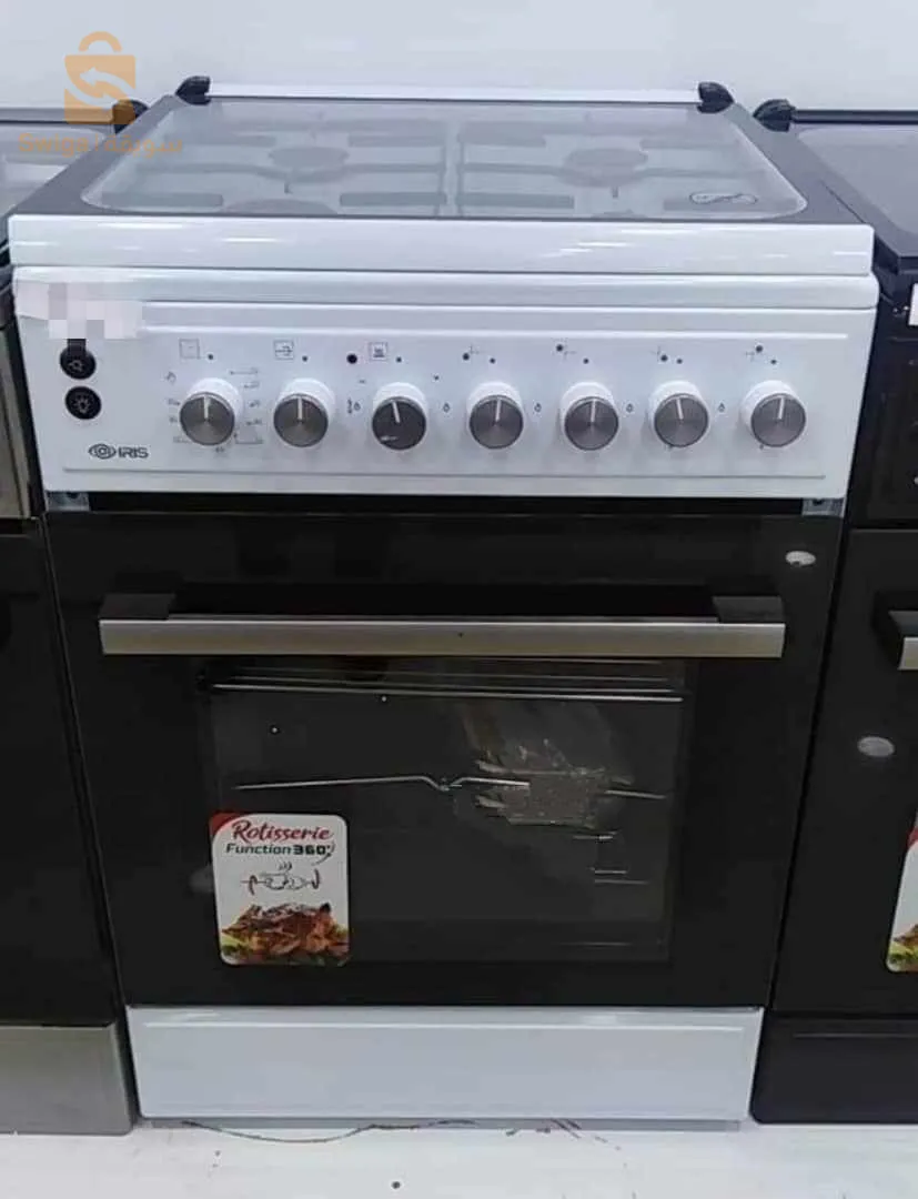 cuisinière iris promotion