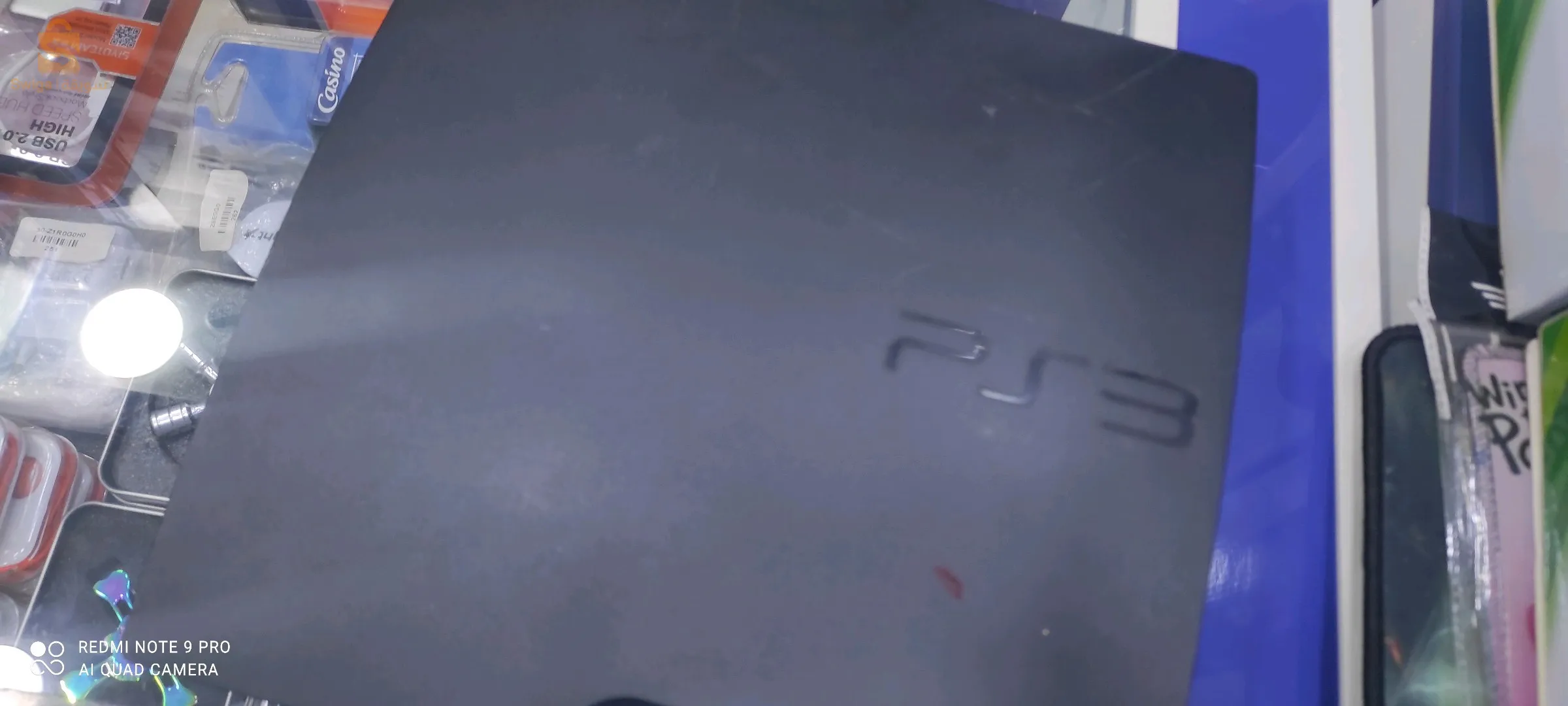 بلاي ستيشن 3