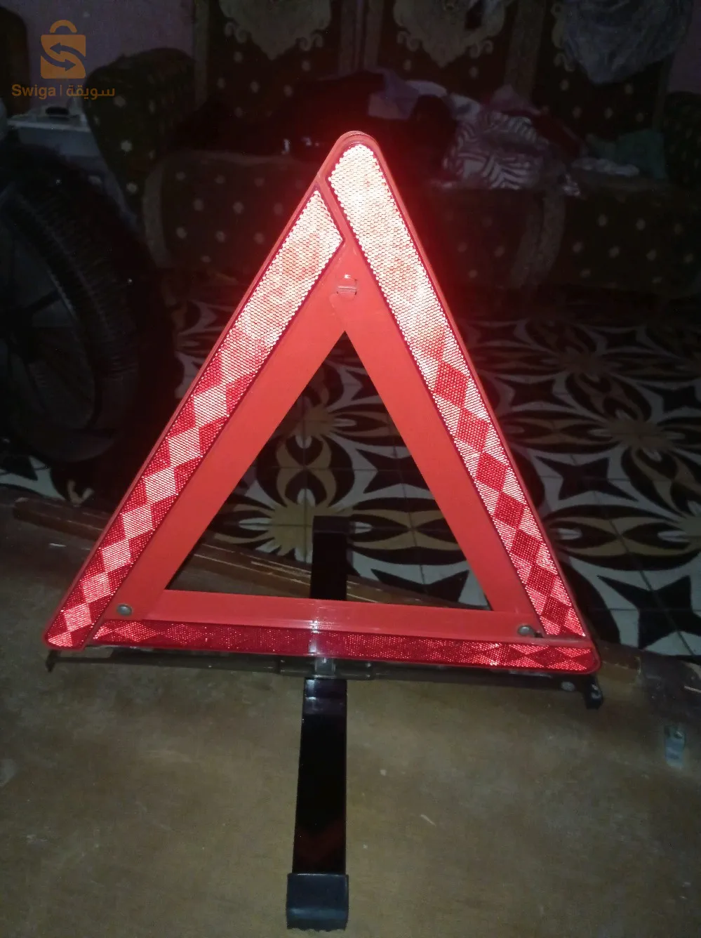 مثلث الطوارئ