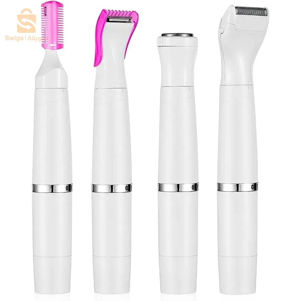 اداة حلاقة و تجميل للنساء