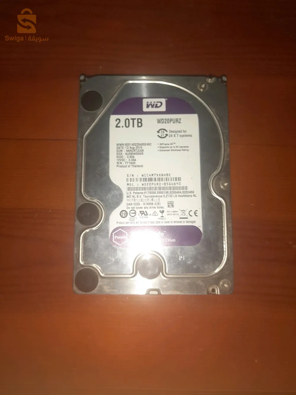 hdd 2tb wd purple