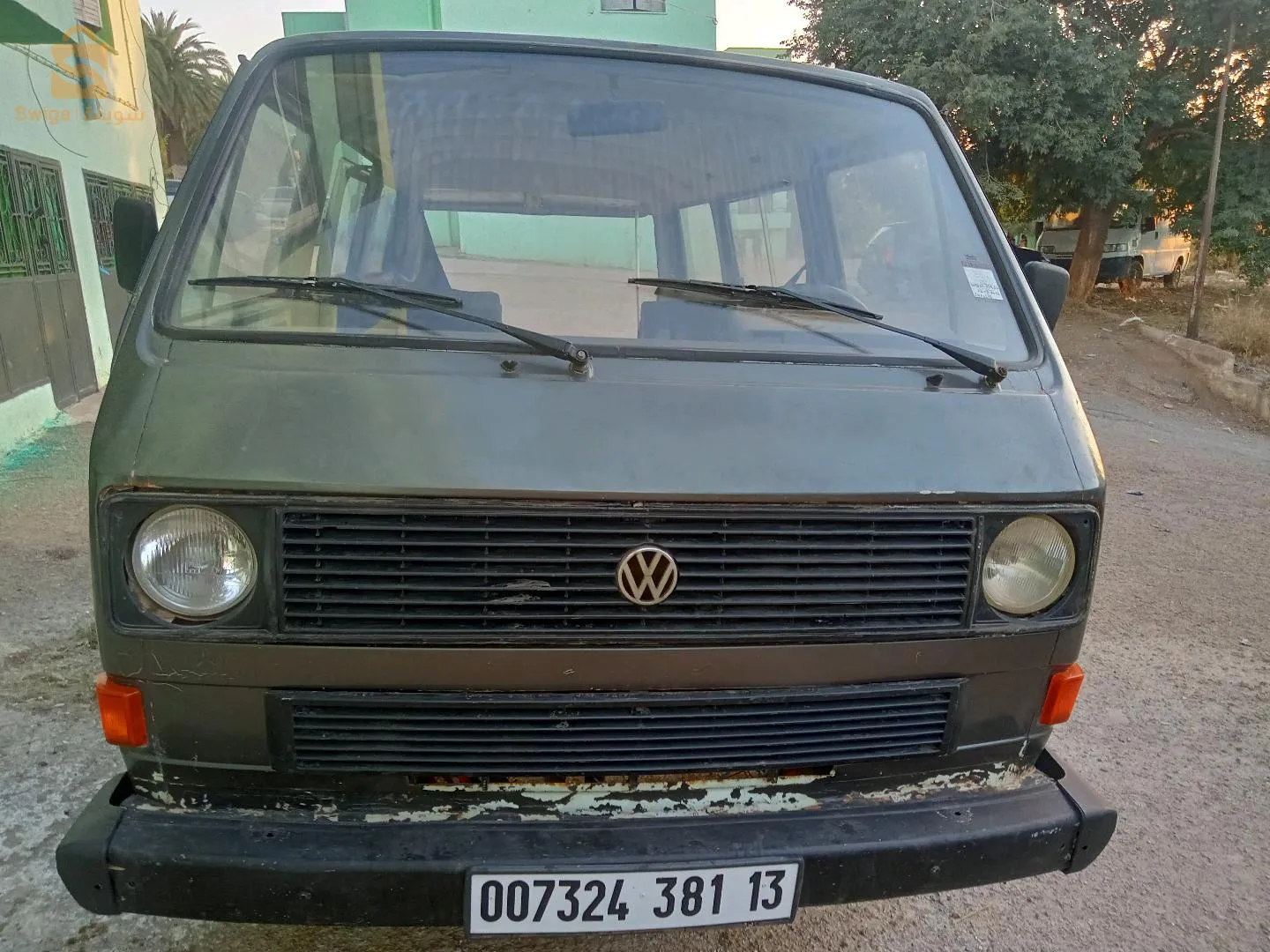 مرحبا